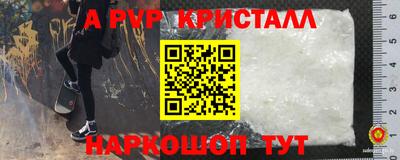 круглые Кумертау
