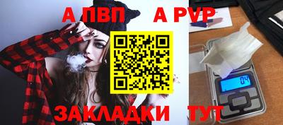 гидра Кулебаки