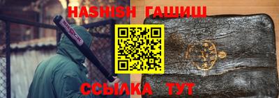 дистиллят марихуана Берёзовский