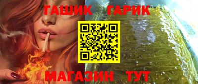 круглые Кумертау