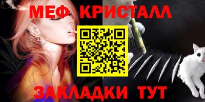 гидра Кулебаки