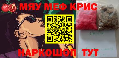 марки nbome Бийск