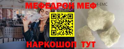 круглые Кумертау