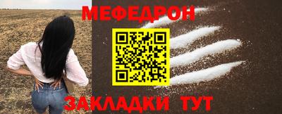 дистиллят марихуана Берёзовский