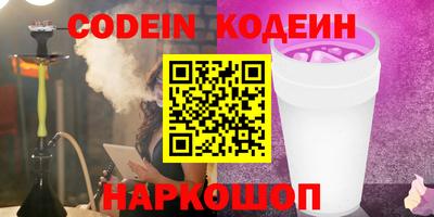 круглые Кумертау