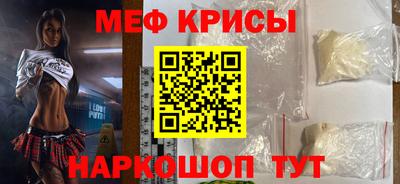 дистиллят марихуана Берёзовский