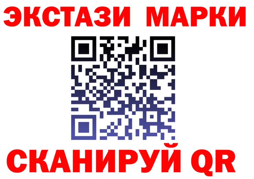 А ПВП СК маркетплейс это KRAKEN Учалы