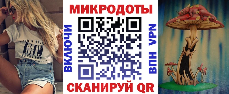 Галлюциногенные грибы GOLDEN TEACHER  Учалы 