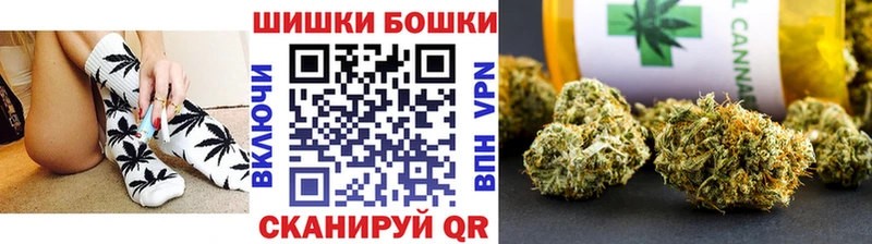 Марихуана AK-47  Учалы 